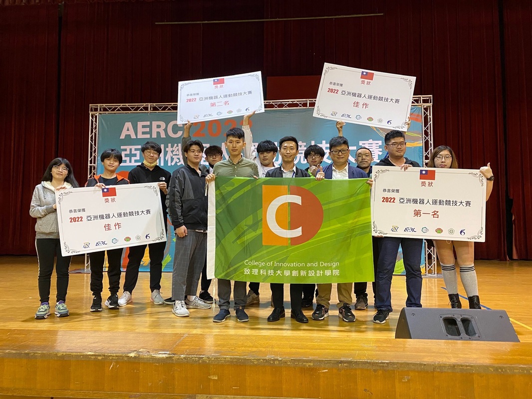 資管系榮獲「AERC 2022 亞洲機器人運動競技大賽」2項第一名、3項第二名、1項第四名、3項佳作(另開新視窗)