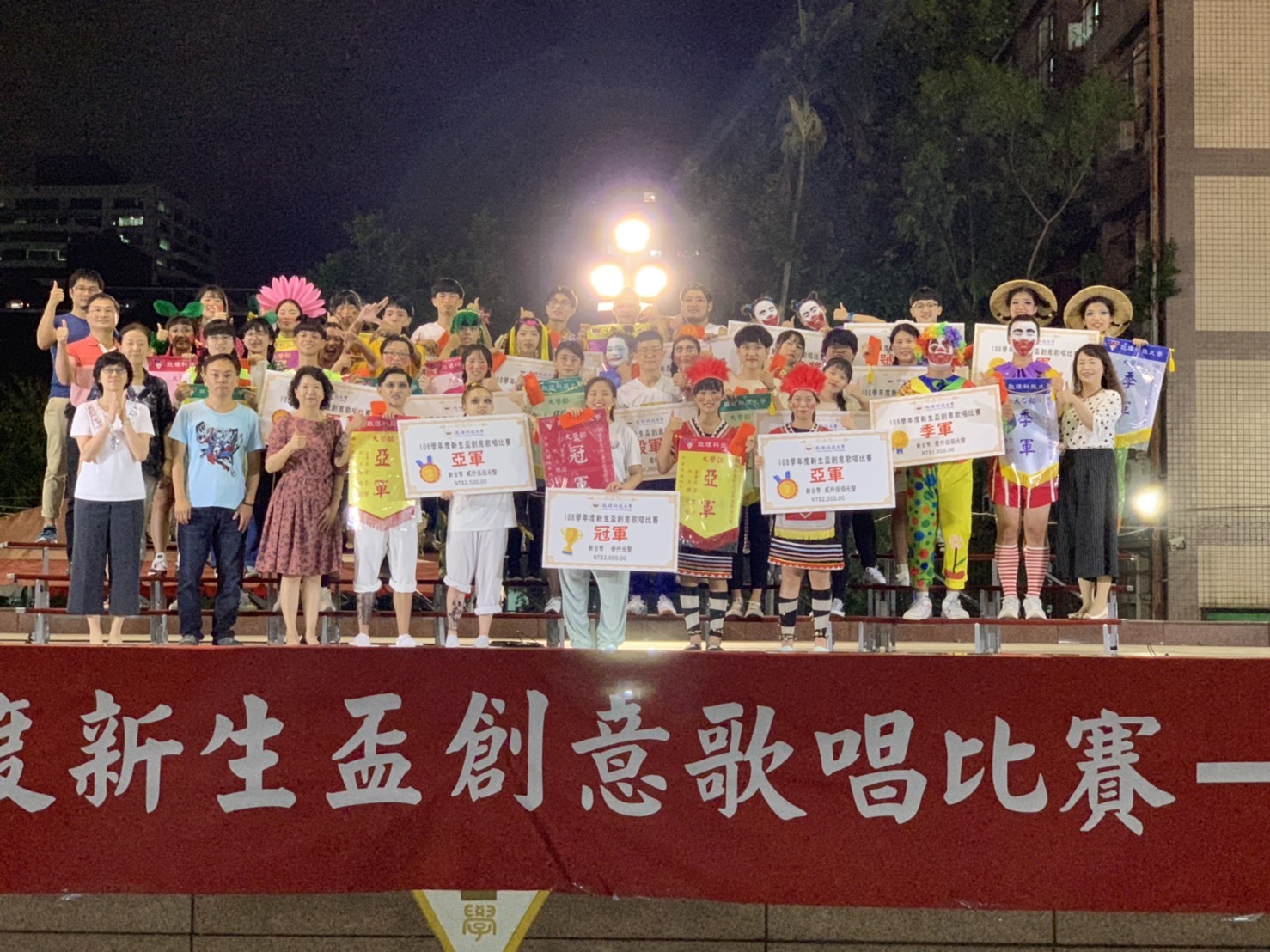 歌唱比賽2