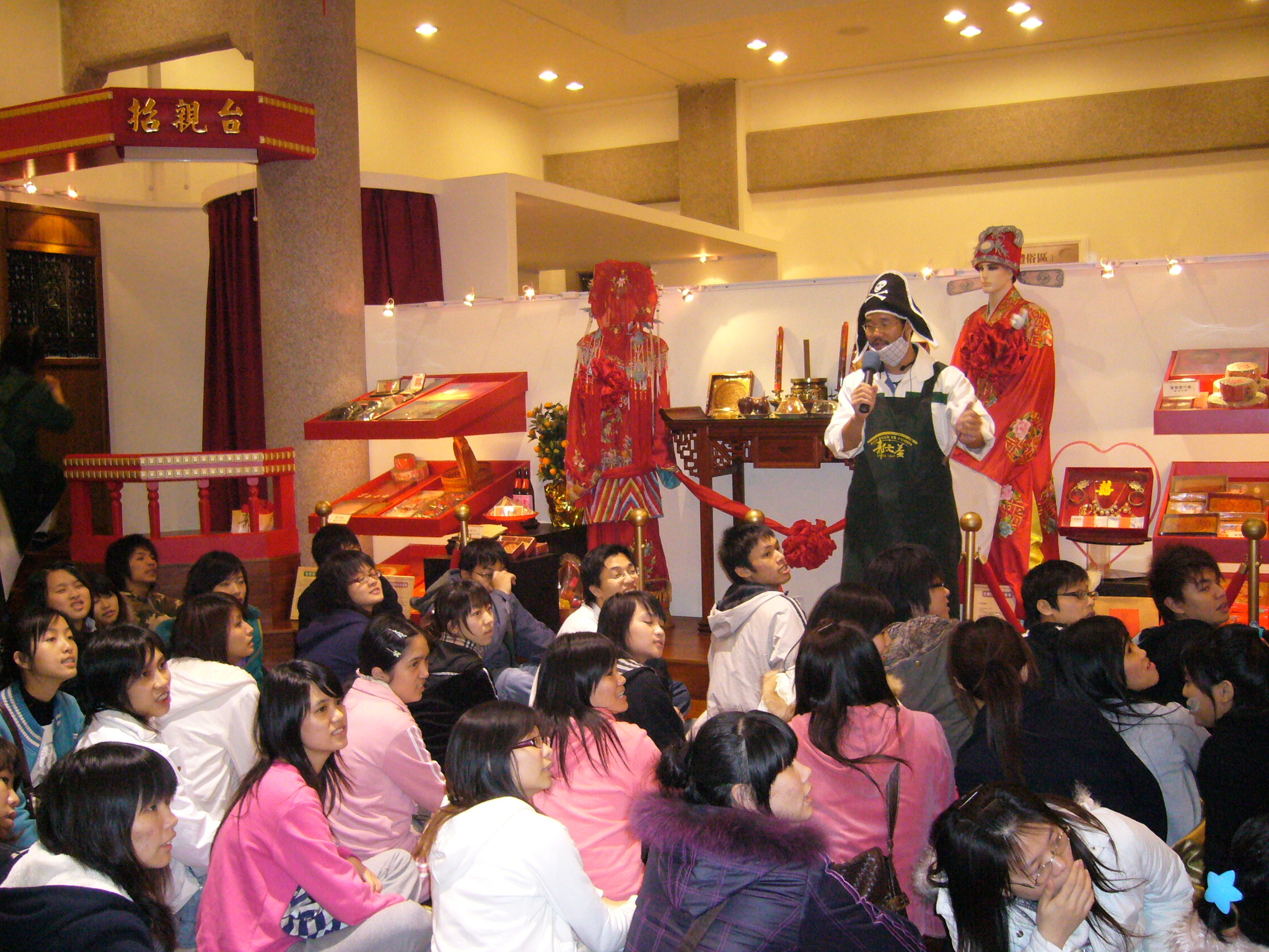 郭元益糕餅博物館
