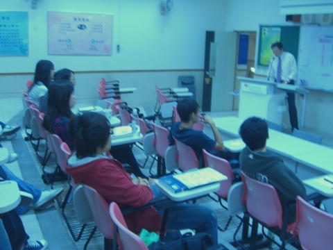 企管專題講座10