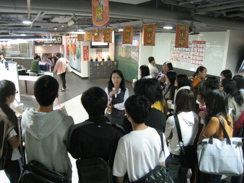 企管專題講座6