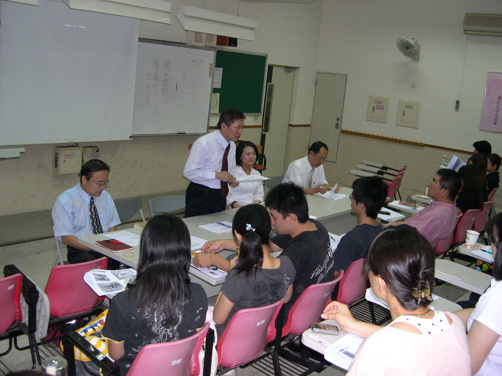 國際採購與談判學分學程image