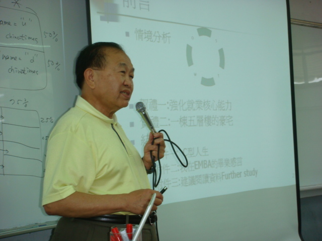 燦坤實業股份有限公司關係長，岳豐科技股份有限公司獨立董事，燦星旅遊網旅行社董事長－張鈞董事長蒞臨本校演講