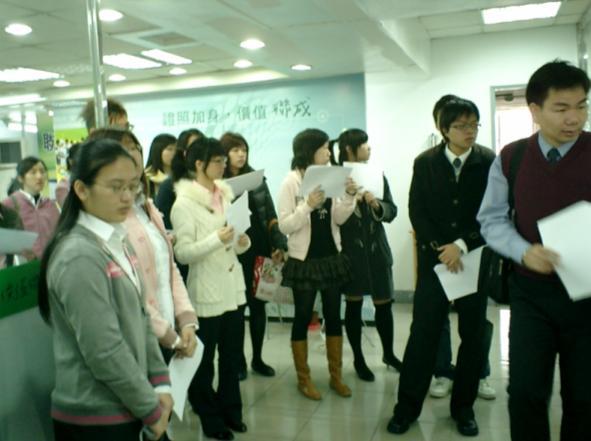 96年學程學生企業參訪-聯成電腦3