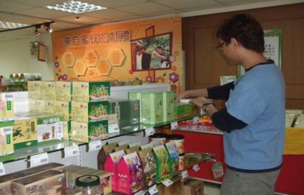96年職場體驗-板橋農會實習情形3