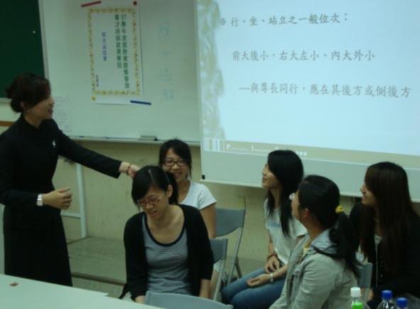 業界實務講座─賣場規劃實務講座4