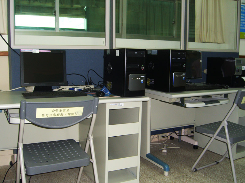 RFID 模擬教室電腦設備