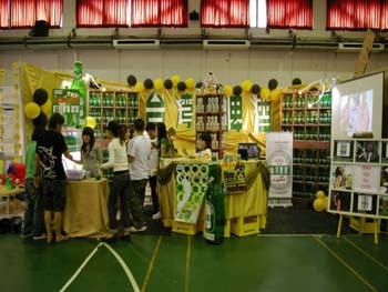 廣告展活動錦集