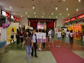 廣告展活動錦集
