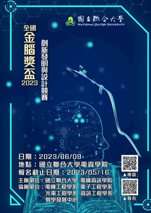 圖片說明
