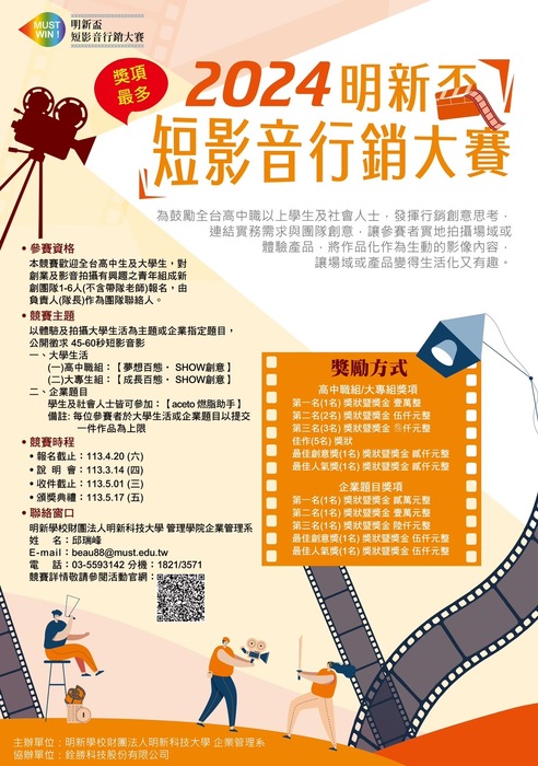 圖片說明