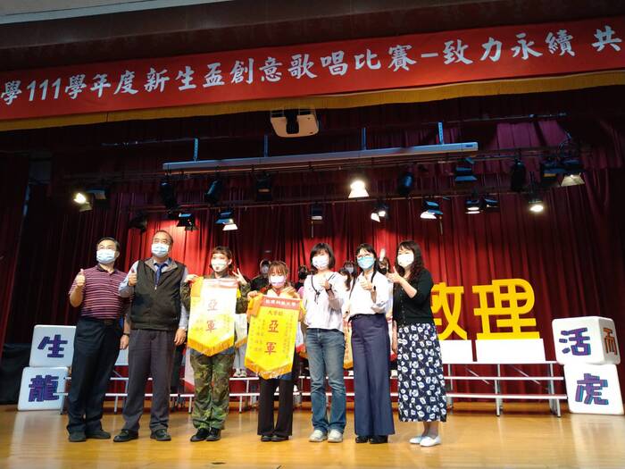 圖片說明