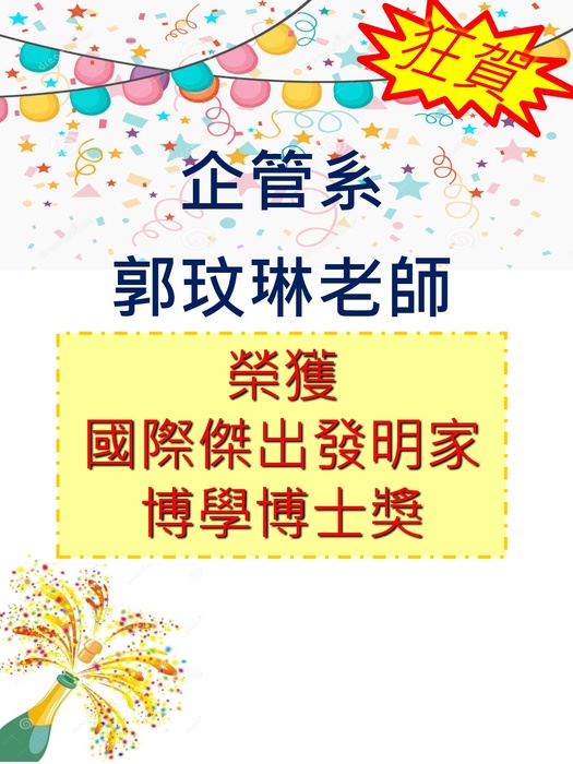 圖片說明