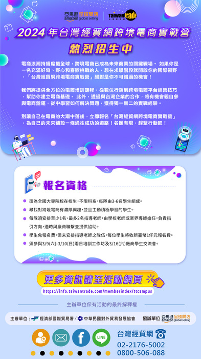 圖片說明