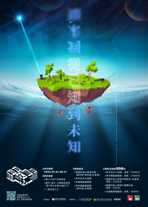 圖片說明