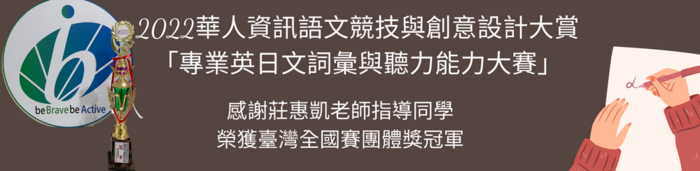 圖片說明