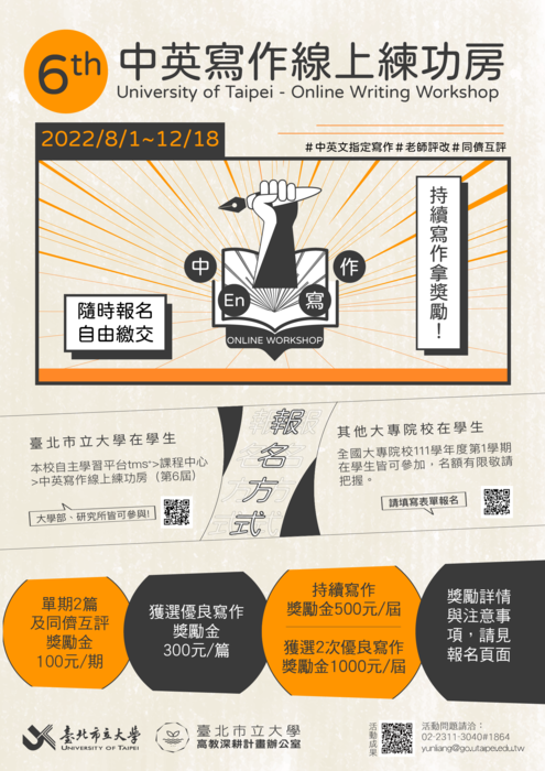 圖片說明