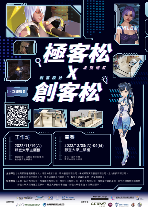 圖片說明