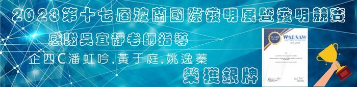 圖片說明