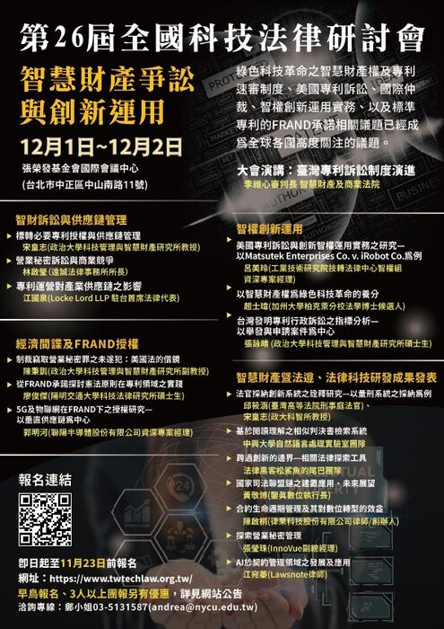 圖片說明