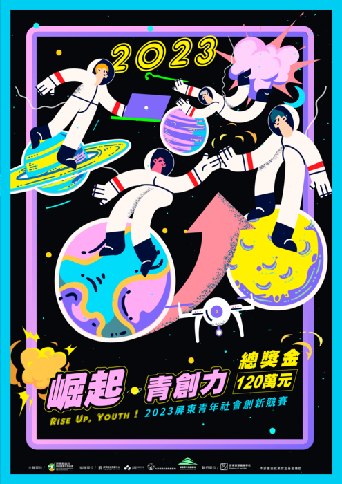 圖片說明
