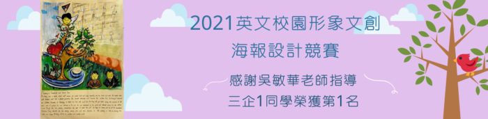 圖片說明